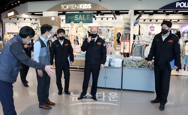 소방관서장 현장 행정 지도(이마트 천안서북점)