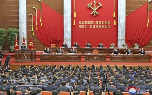 사진 : 유튜브 캡처