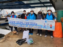 바다가꿈 행사
