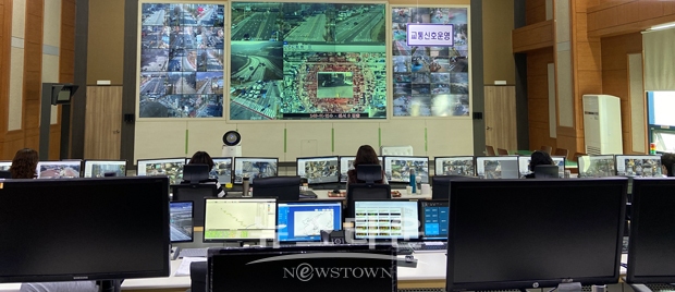 CCTV 통합관제센터