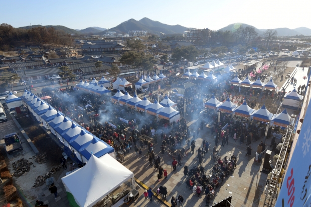 군밤 축제장 전경