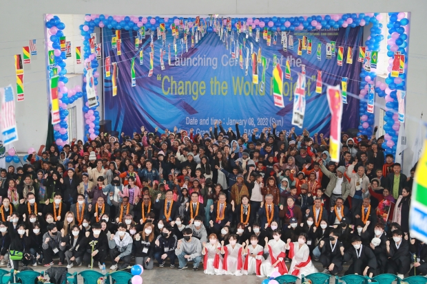 삼육대 방글라데시 '체인지 더 월드' 발대식