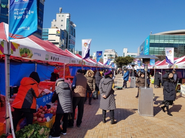 지난 2020년 설맞이 직거래장터 운영 모습