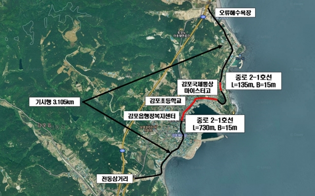 감포중앙도시계획도로 노선도