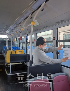 방역수칙 안내