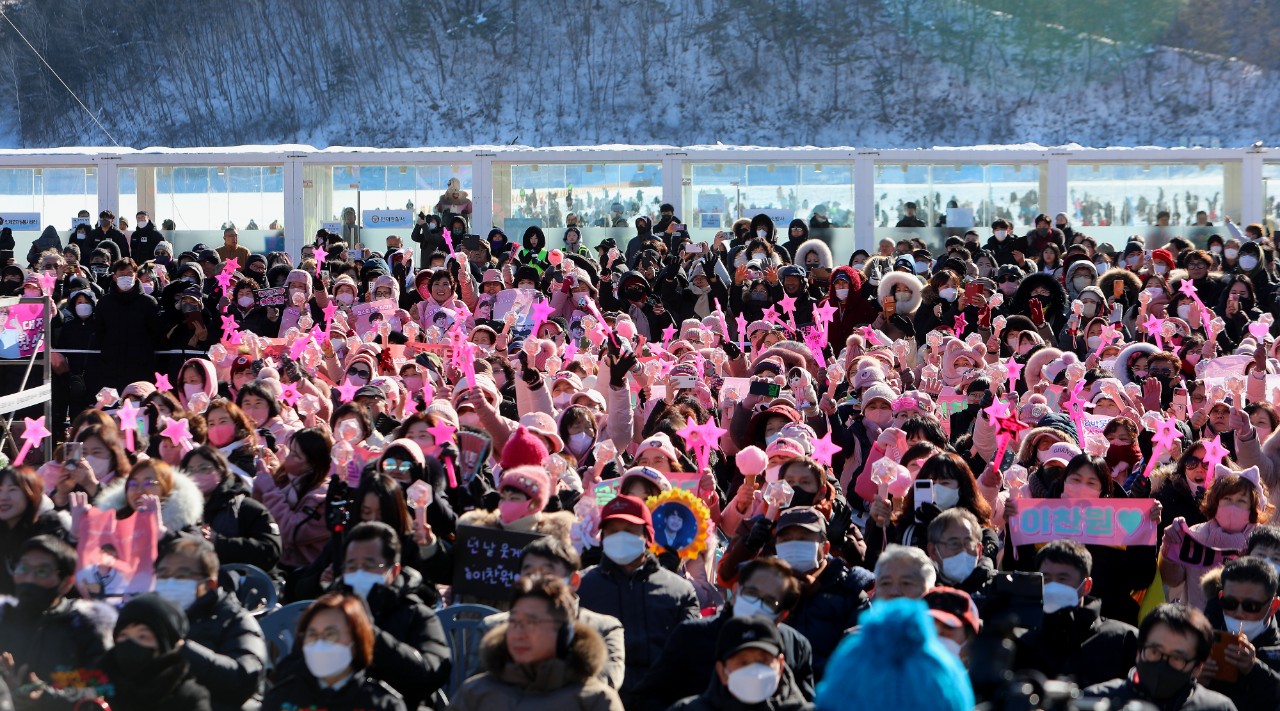 인제빙어축제장
