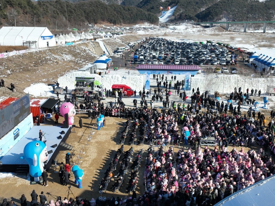 인제빙어축제장