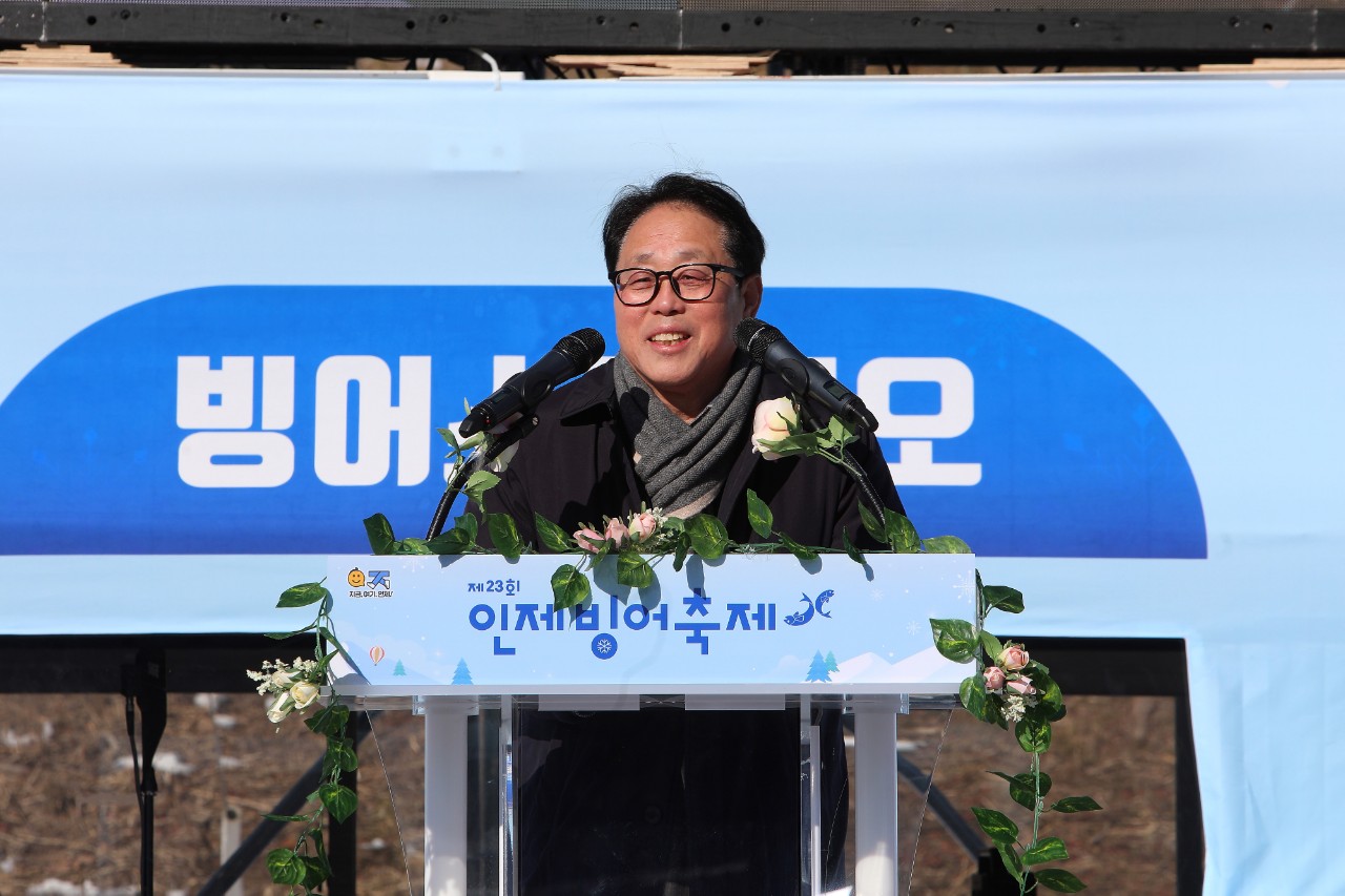 인제빙어축제장