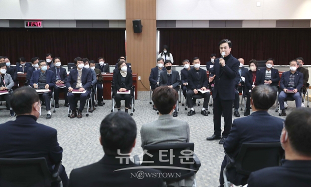 과장 간담회