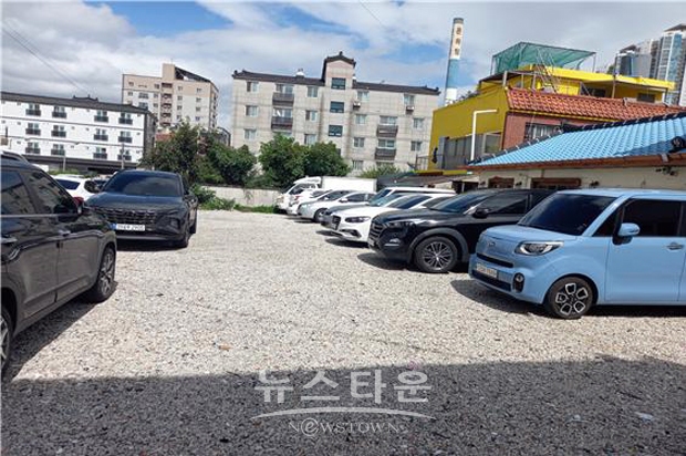 공한지 임시공영주차장(봉황동)