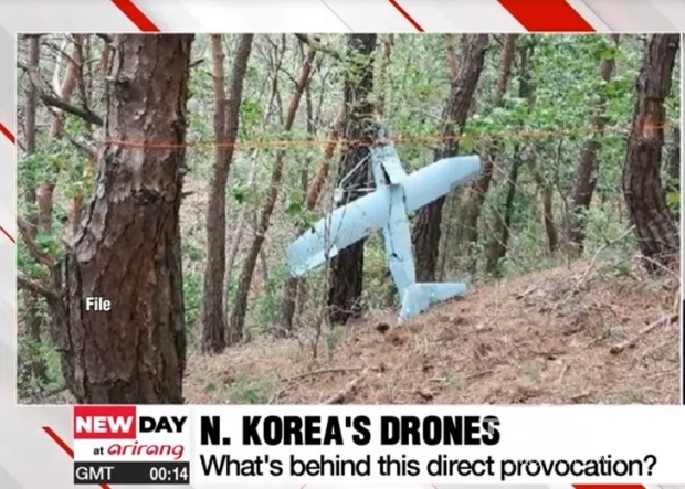 북한이 내려보냔 무인기(drone)  / 사진 : 아리랑뉴스 화면 일부 캡처