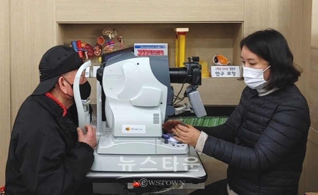 AI(인공지능) 기반 안저검사