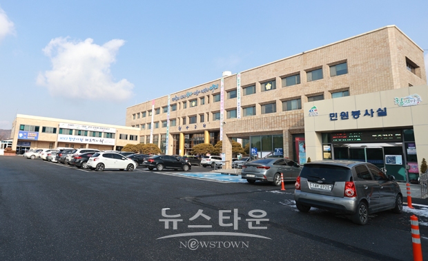 청양군청