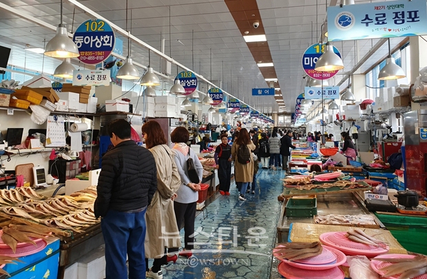 사천 삼천포용궁수산시장