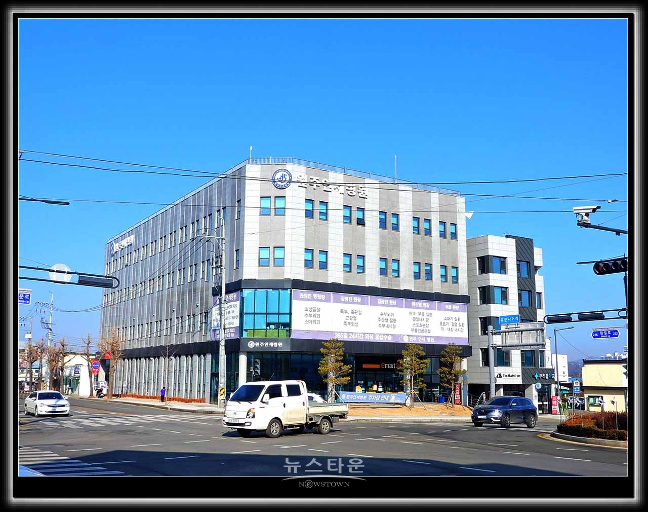원주시 학성동의 풍경
