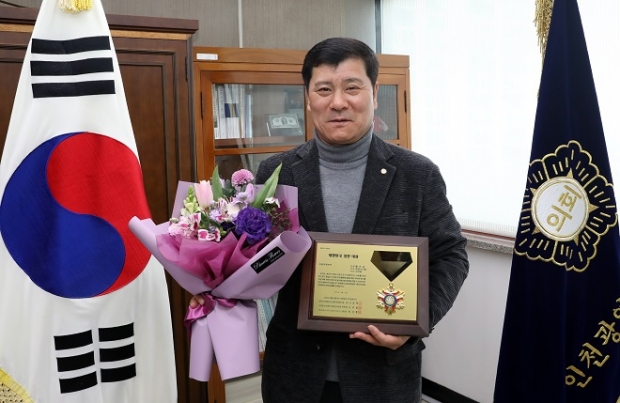 황순남 부의장