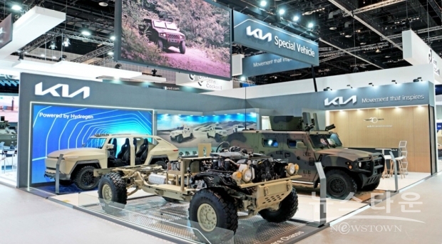 20일부터 24일까지(현지시간) UAE 아부다비 국립 전시센터에서 개최되는 ‘IDEX 2023(International Defense Exhibition & Conference 2023)’ 방산전시회에 참가 / 사진 : 기아자동차 제공