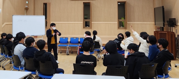학교폭력예방교육 방과후