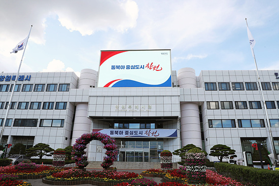 창원특례시는 어르신 버스비 무료에 관한 지원 조례 제정 추진 한다