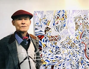 박삼영 화백 초대 개인전 ‘詩와 Classic이 있는 그림 이야기’