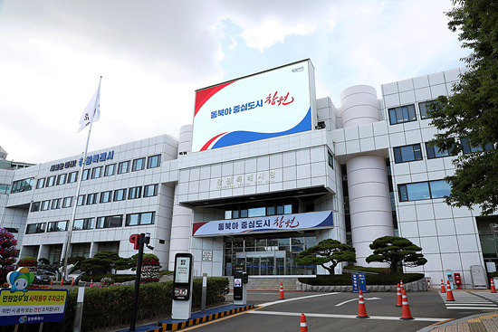 창원특례시는 행안부 주관 적극행정 종합평가에서  도내유일 우수기관으로 선정됐다