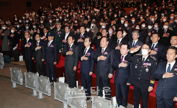 제104주년 3.1절 기념식