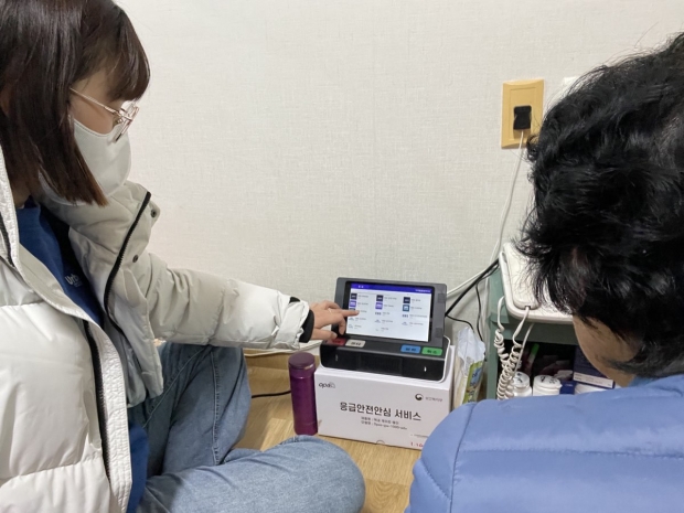 독거노인·장애인 응급 안전·안심 서비스 장비 설치 모습