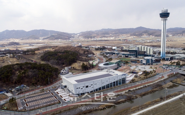 아산환경과학공원