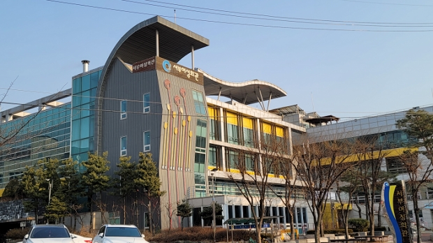 인천 서부여성회관 전경
