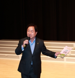 주광덕 남양주시장이 인사말을 하고 있다. 