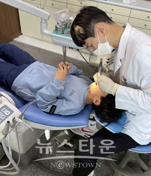 구강보건실