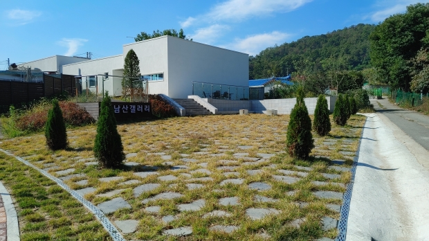 구신골쉼터
