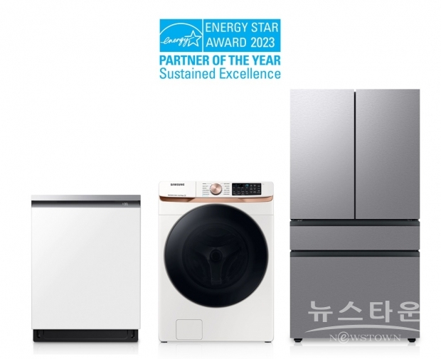 에너지스타 인증을 받은 삼성전자 주요 제품과 수상 로고. 삼성전자 제공