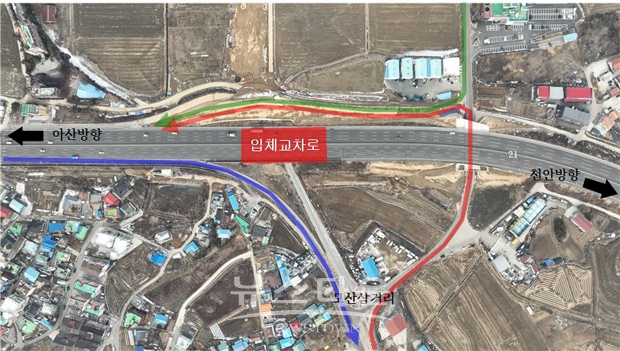 국도 21호 공수 교차로 입체교차로 공사