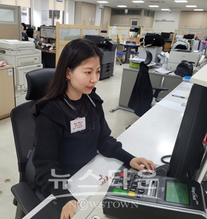 휴대용 보호장비(웨어러블 캠)
