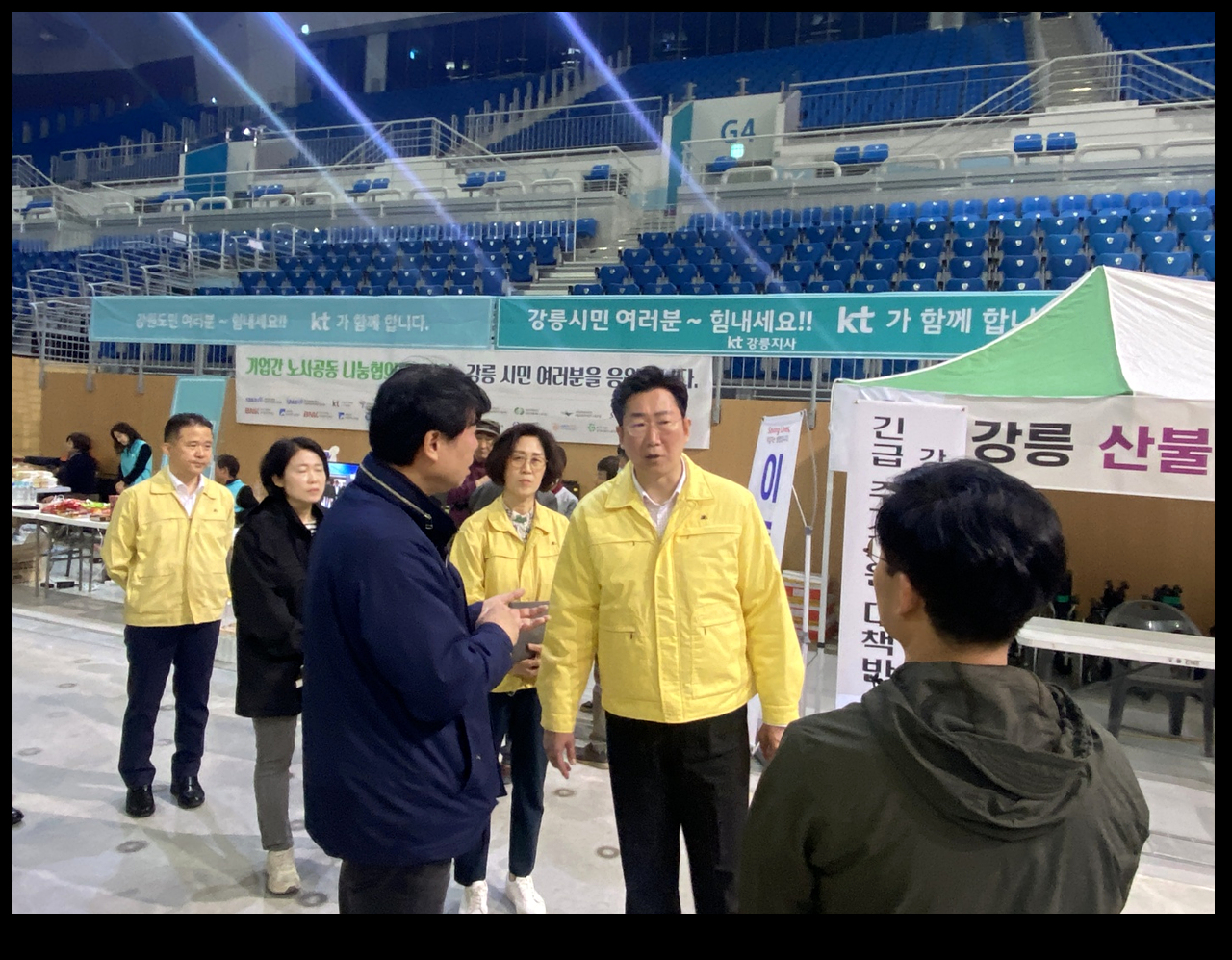 원강수 원주시장 강릉 산불 현장방문