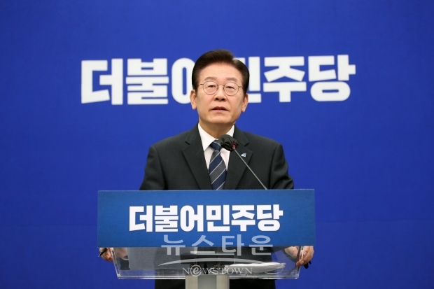 이재명 더불어민주당 대표/이재명 페이스북