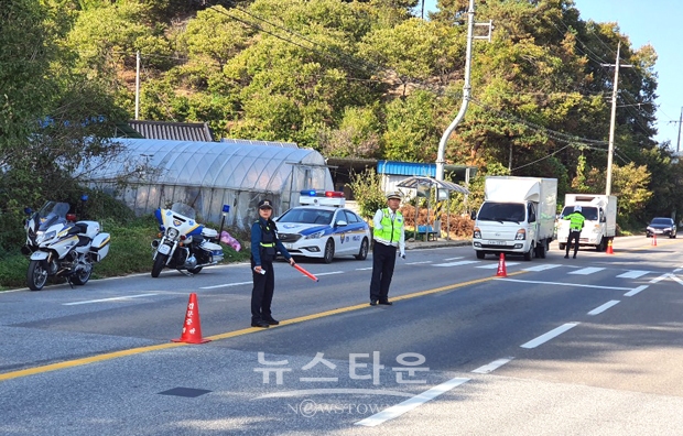 음주운전 및 어린이보호구역 법규위반 특별단속