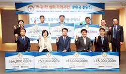 '민·관·학 협력 육영사업' 후원금 전달식