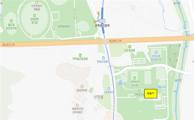 인천광역시 반다비체육센터 위치도