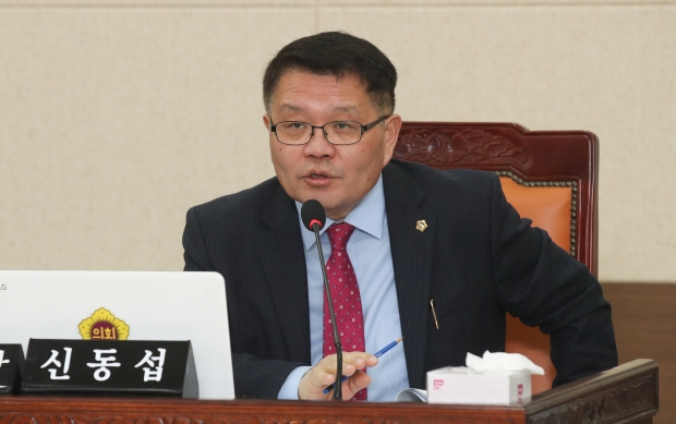 인천시 신동섭 의원