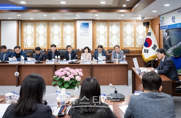 구인 구직 일자리 종합플랫폼 구축 용역 착수보고회