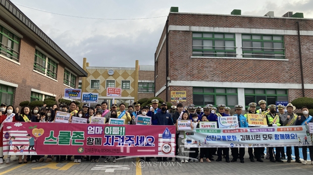 교통행정평가