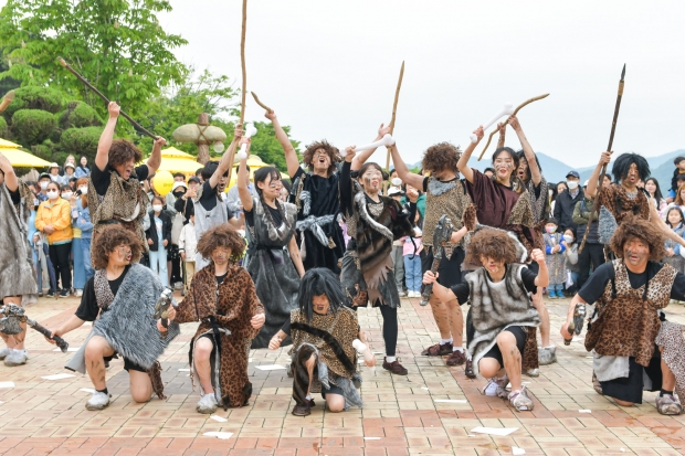 구석기 퍼레이드