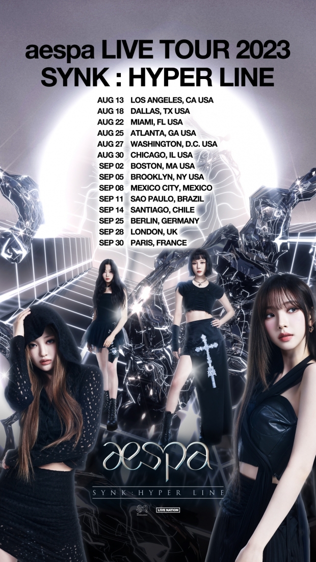 에스파 콘서트 포스터