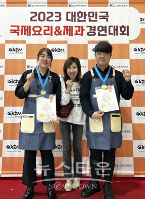 바리스타 부문 금상 수상(전종훈·문소윤) 학생