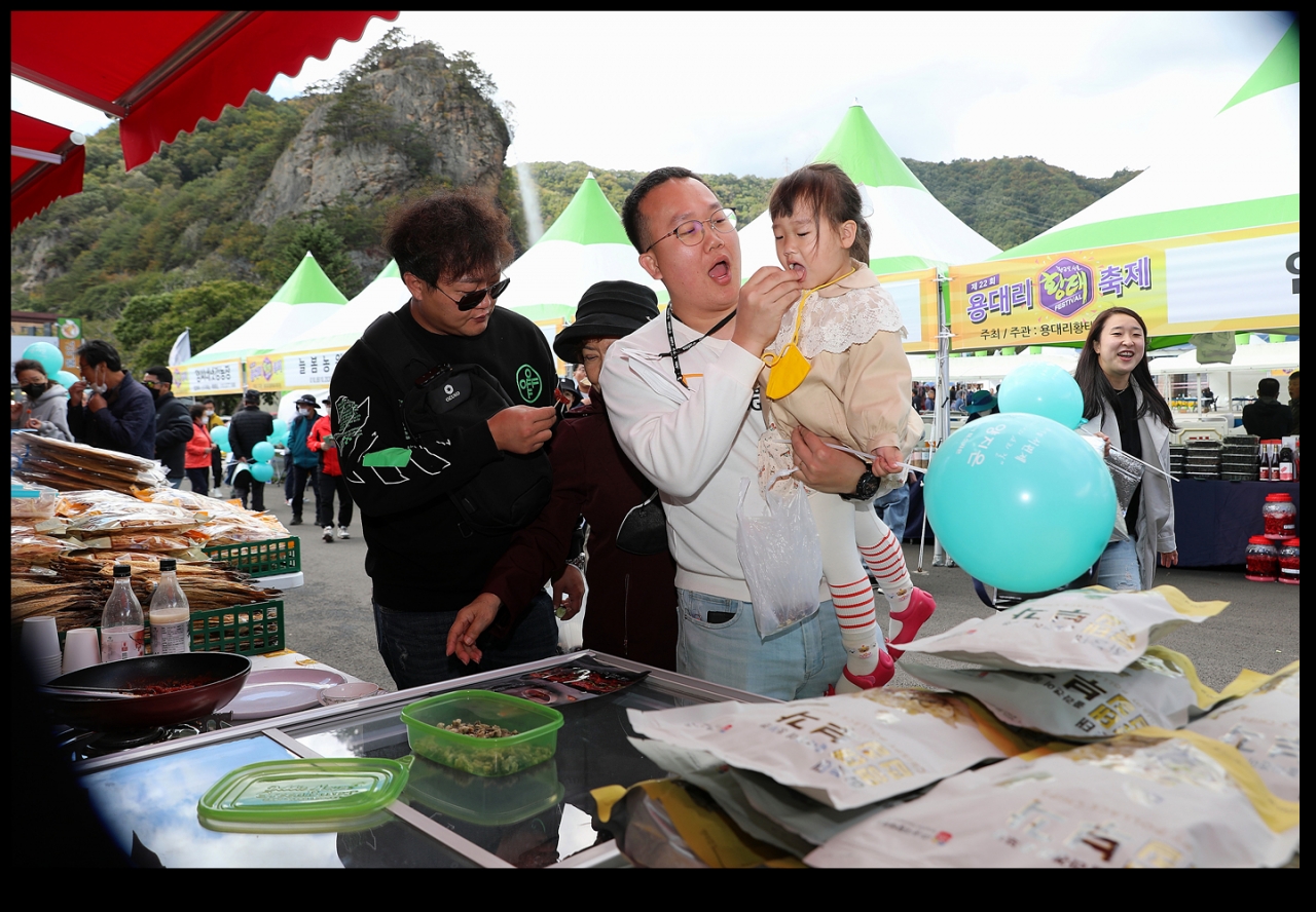 인제황태축제 전년도 행사사진
