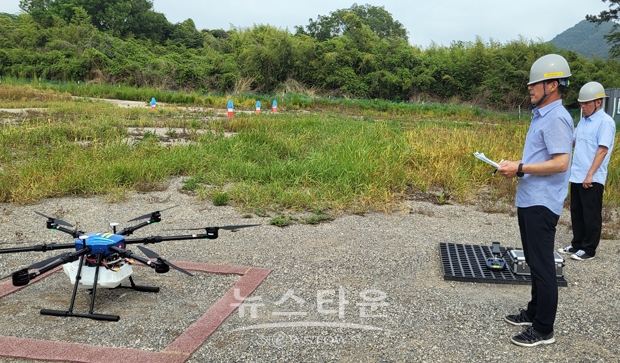 드론 자격증 교육