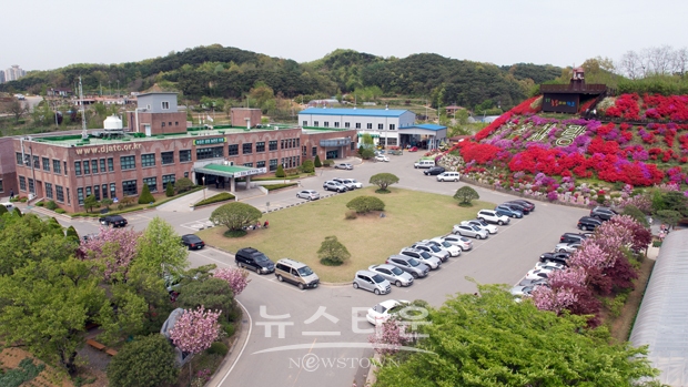 당진시농업기술센터