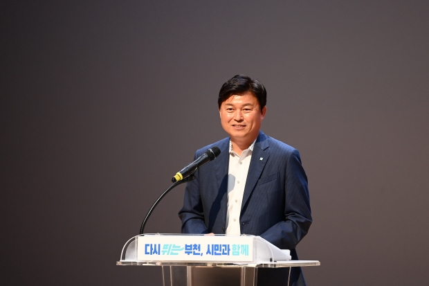 조용익 부천시장이 참석한 학생, 학부모에게 응원의 말 전달